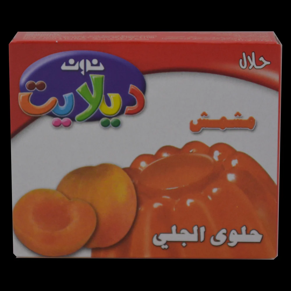 Halal Jelly - Apricot - Image 2